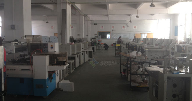六盤水包裝機