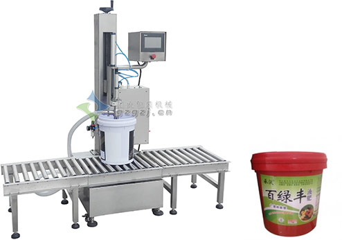 XH-CZ電子稱重式灌裝機(jī)械