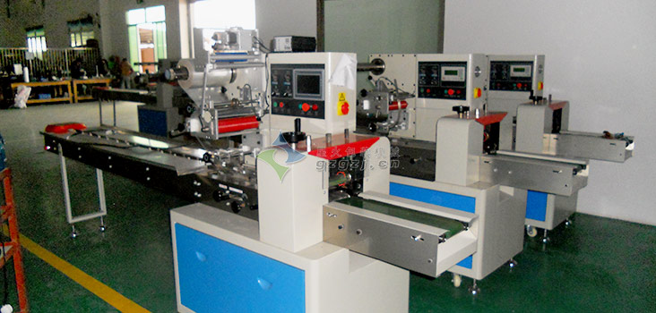 450枕式包裝機生產車間