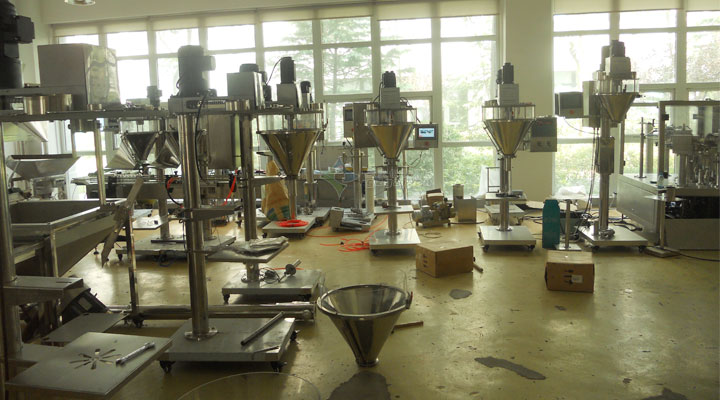 粉劑定量半自動(dòng)食品包裝機(jī)