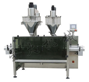 雙頭粉劑半自動食品包裝機(jī)