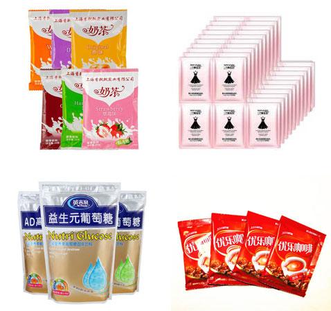 添加劑包裝設(shè)備廠(chǎng)家