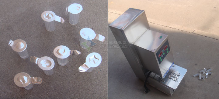 試劑管封口機|半自動試劑管鋁箔封口機