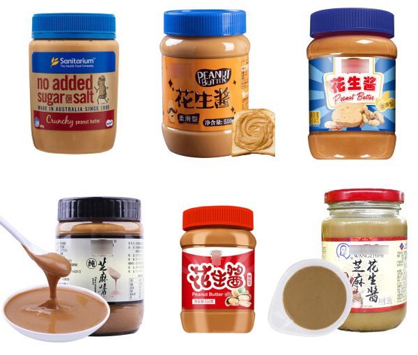 自動化花生醬灌裝機(jī)設(shè)備