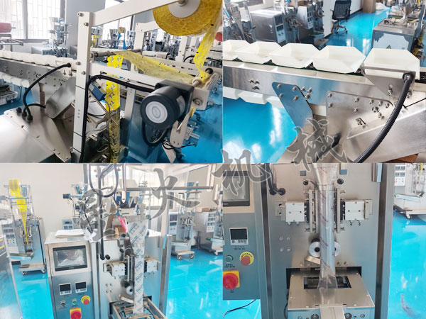 鏈斗式河粉包裝機/立式顆粒自動包裝機細(xì)節(jié)圖