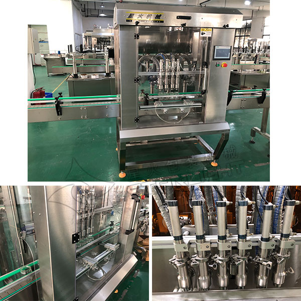 花生醬包裝機(jī)械設(shè)備-自動化花生醬包裝生產(chǎn)線 實(shí)拍圖