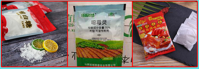 星火包裝機(jī)械包裝樣品展示