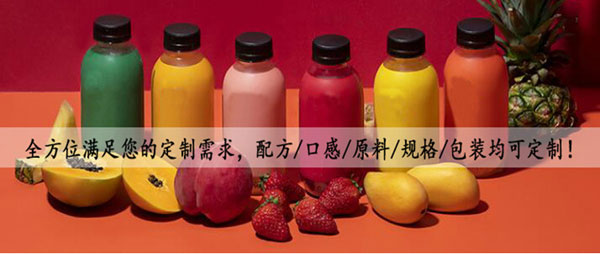 全自動代餐粉灌裝設(shè)備