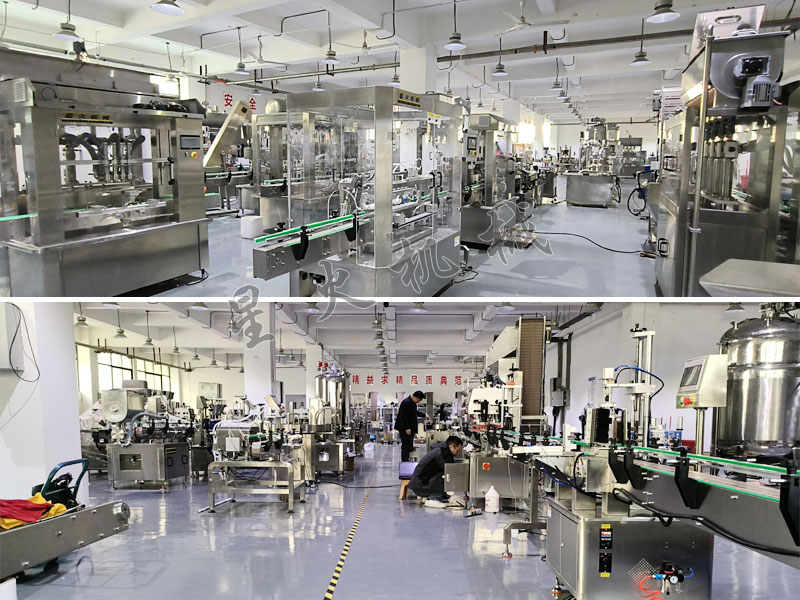 星火智能四川自動包裝機設備生產(chǎn)廠家