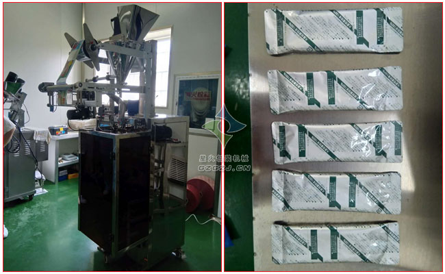 黑芝麻糊食品包裝機(jī)械