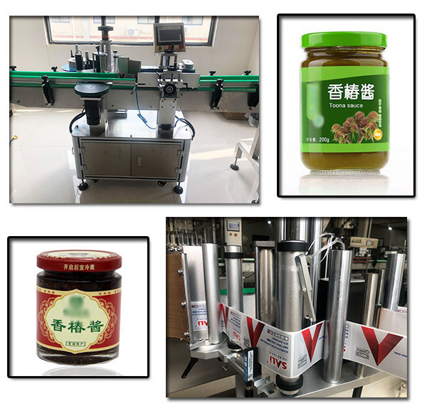 香椿醬灌裝機(jī)生產(chǎn)線細(xì)節(jié)及樣品展示