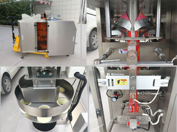 全自動花生真空包裝機(jī)