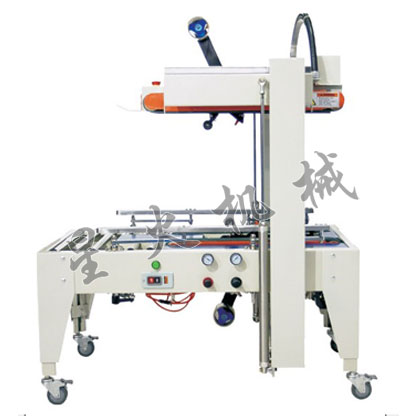 QXJ-5050全自動食品紙箱包裝機(jī)